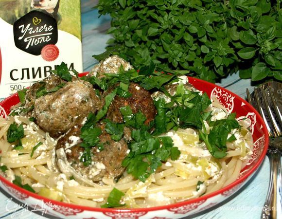 Приятного аппетита!