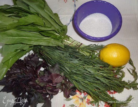 Подготовить необходимые продукты для приготовления коктейля.