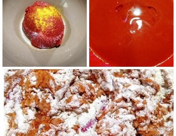 Для оранжевого теста возьмем томатную пасту комнатной температуры, добавим куркуму. Нальем стакан кипятка, масло, соль, перемешаем и всыпем муку. Белое тесто готовится аналогично. Убираем оба теста в холодильник. Кстати, это тесто прекрасно хранится в морозильной камере. После приготовления остатки теста можете заморозить.