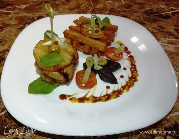 Приятного аппетита!