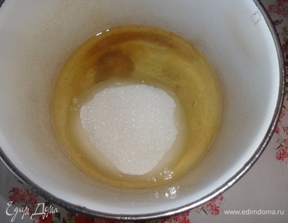 Белки соединить с сахаром.