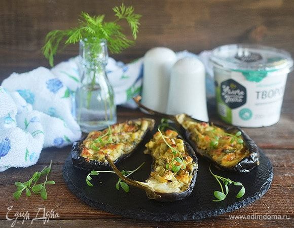 Это очень вкусно!