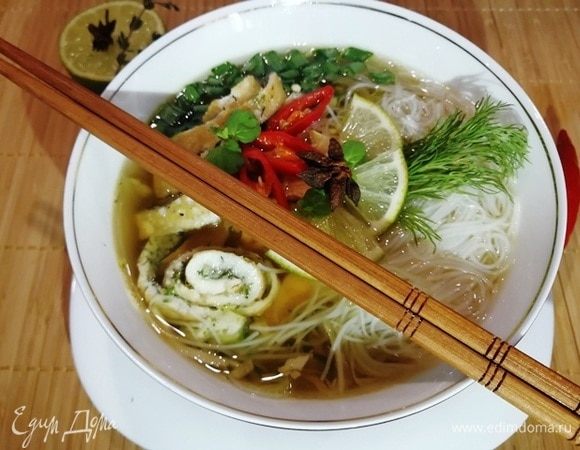 Приятного аппетита!