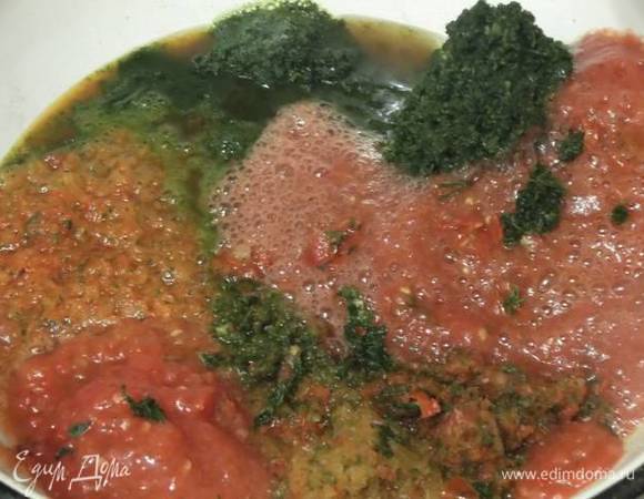 Прокрутить все через мясорубку с мелкой решеткой.