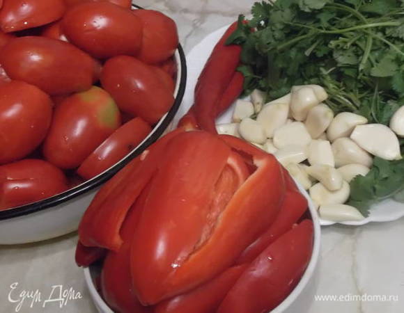 Подготовить все овощи.