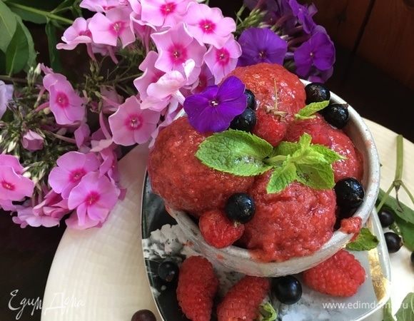 Приятного аппетита!