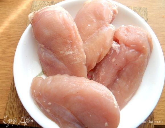 Грудки обработать от жира.