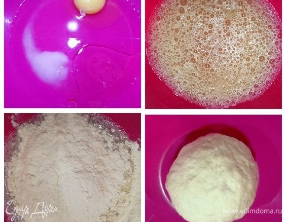 Готовим пресное тесто. В миску разбить яйцо, добавить соль, растительное масло. Слегка взбить. Добавить муку и замесить гладкое эластичное тесто. Завернуть тесто в пищевую пленку и дать отдохнуть ему.