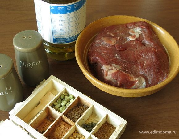 Подготовим продукты, мясо заранее достанем из холодильника, выдержим минимум час (мясо не парное, не замороженное).