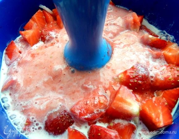 Взбить блендером.