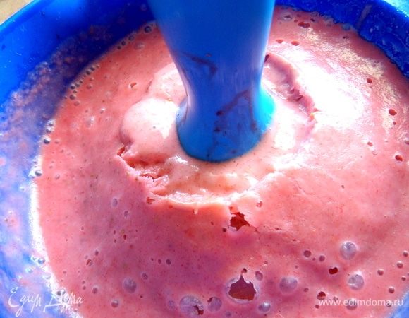 Взбить снова.