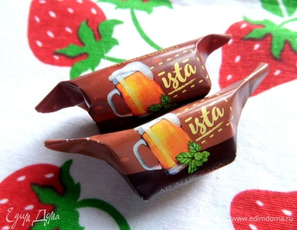 В конце немного юмора. К празднику Лиго в Латвии выпустили конфеты «Коровка» со вкусом пива. Дело в том, что на этот праздник, который длится 23–24 июня (как второй Новый год), все пьют пиво, поют песни и танцуют народные танцы. Мы тоже ездили на шашлыки на дачу, хорошо провели время и пару фото выставлю в профиле.