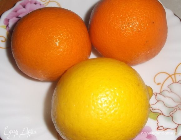 Цитрусы хорошо вымыть.