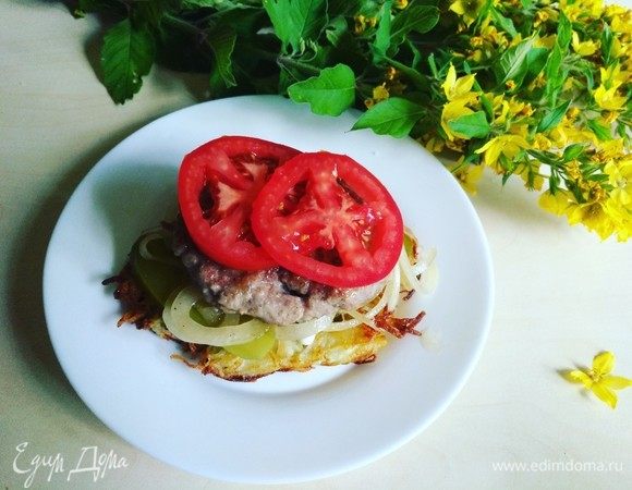 Затем помидор.