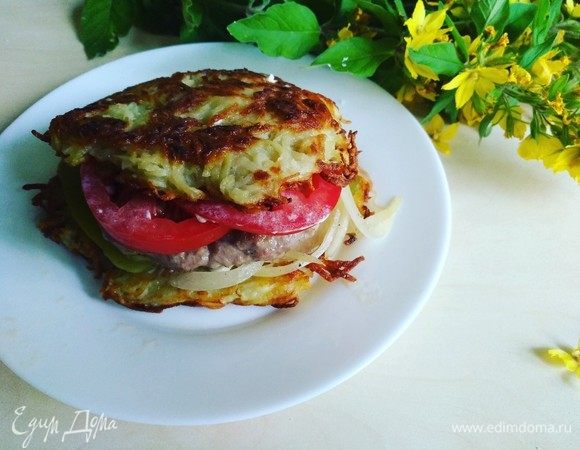 И завершает наш бургер драник.