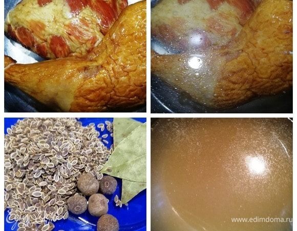 Копченый окорочок и ребрышки кладем в кастрюлю и заливаем 2,5 л воды. Доводим до кипения, снимаем пену. Добавляем семена укропа, лавровый лист и перец душистый. Варим бульон 40 минут. Затем процеживаем бульон и вынимаем копчености. В это время вы успеете приготовить хлебные тарелочки. Но все по порядку, рецепт будет ниже.