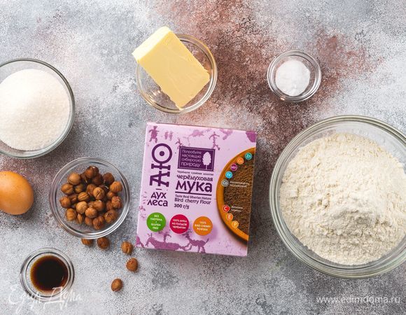 Нам понадобятся следующие ингредиенты. <br />
 