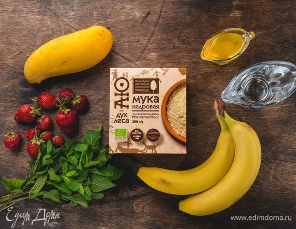 Нам понадобятся следующие ингредиенты. <br />