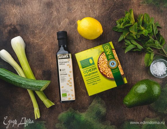 Нам понадобятся следующие ингредиенты. <br />
 