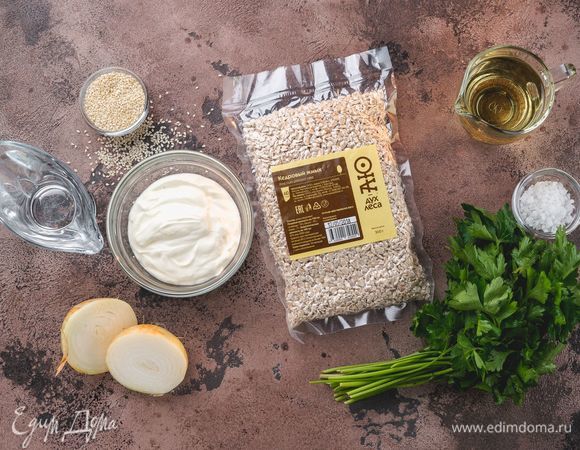 Нам понадобятся следующие ингредиенты. <br />
 