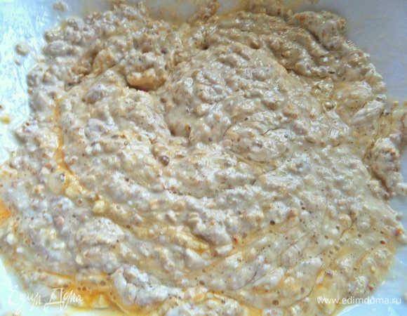 Перетереть.