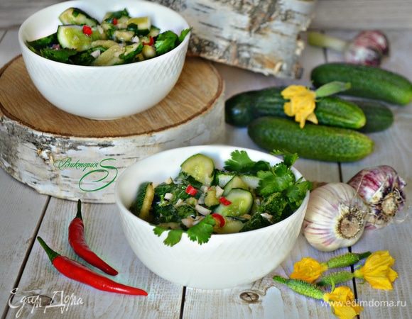 Приятного вам аппетита!