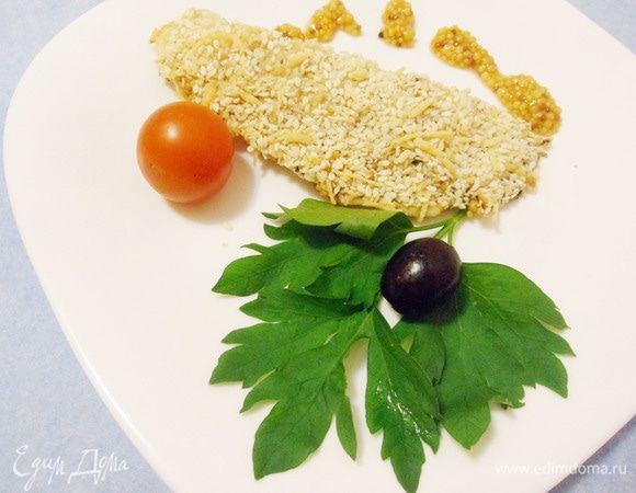 Рыба в горчичной корочке готова. Любители рыбки, угощайтесь!
