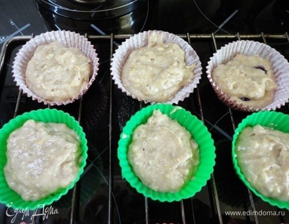 Выпекаем в духовке, разогретой до 170–180°C 15 минут.