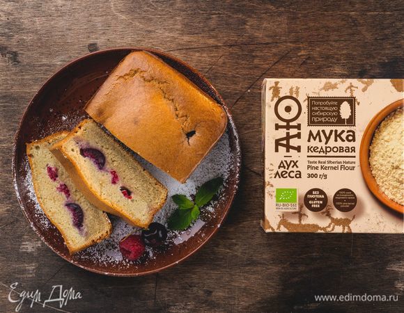 Приятного чаепития!