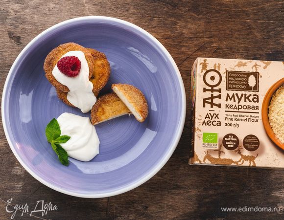 Приятного аппетита!