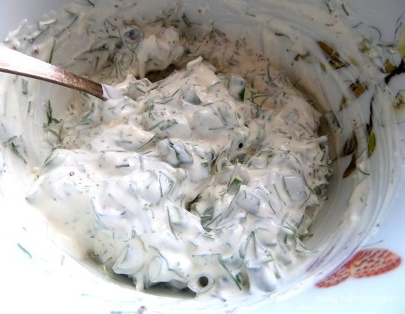 Осталось перемешать и попробовать на соль.