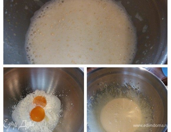 Пока тесто подходит, займемся кремом. Для этого нужно смешать в миске желтки с сахаром, солью, крахмалом и ванилью. Растереть добела и кремовой консистенции. Параллельно поставить на плиту молоко и довести до кипения. Тонкой струйкой, не прекращая взбивать, влить молоко к желткам. Добавить сливки (я поменяла пропорции молока и сливок на 150:150).
