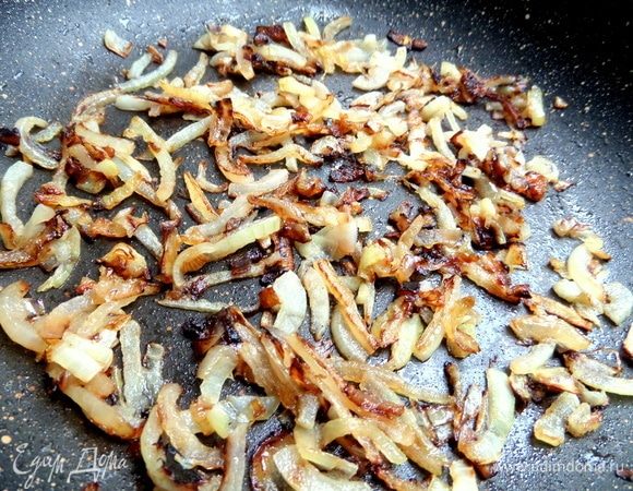 Обжарить до готовности или слегка — как вам нравится.