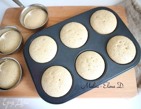 Вынуть из духовки. Дать немного остыть.