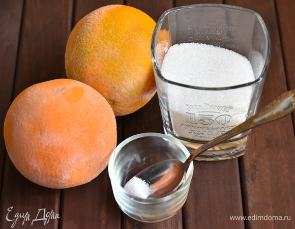 Для приготовления апельсинового нектара потребуются следующие продукты: апельсины, сахар, лимонная кислота или сок лимона и вода. Апельсины предварительно обдать кипятком и заморозить в морозильной камере.