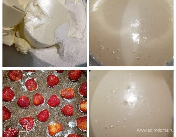 Для начинки в первую очередь необходимо подготовить желатин, согласно инструкции на упаковке. Сливочный творожный сыр, сахарную пудру и сливки смешиваем до однородности. Добавляем подготовленный желатин, ванилин и еще раз хорошо смешиваем. На основу кладем половинки ягод клубники (срез я предварительно окунула в крахмал, чтобы не было лишней жидкости). Ягод много не добавляю, чтобы чизкейк не «поплыл». И аккуратно заливаем ягоды сливочной начинкой. Убираем в холодильник на 1 час.