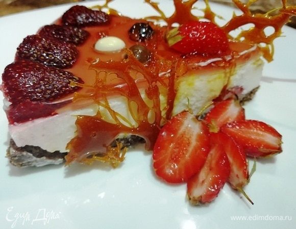 Приятного аппетита!