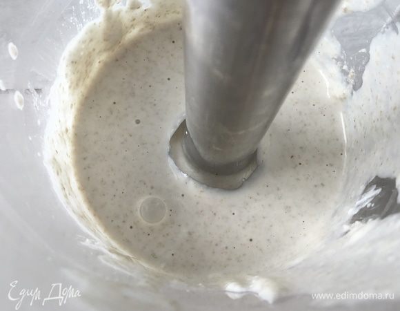 Перемолола снова.