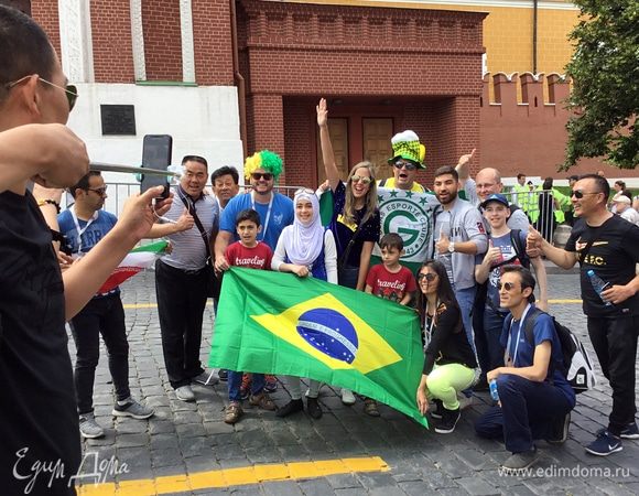 Почувствуем дружественный настрой болельщиков из разных стран :)