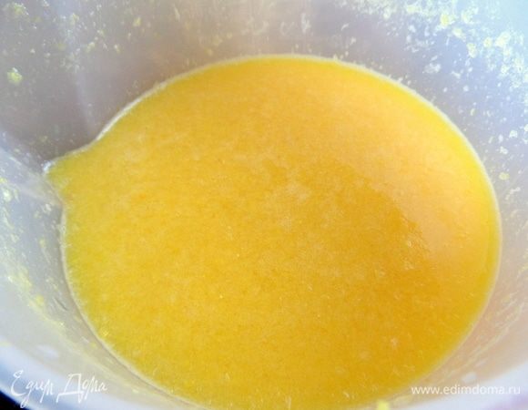 Чудесный цвет получился у лимонадика.