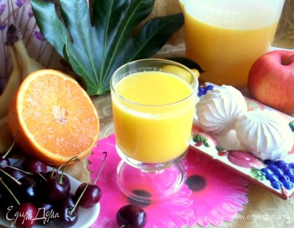 Угощаем семью и друзей жаркими денечками.