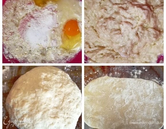 Займемся тестом. В миску насыпаем 2 стакана муки, вливаем 1 стакан теплой воды, 200 г растительного масла, добавим соль. Перемешиваем все это и добавляем постепенно 1,5–2 стакана муки. Готовое тесто очень мягкое. Растягиваем его руками на посыпанной мукой рабочей поверхности.