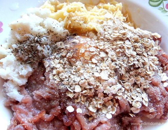 Соль, перец, базилик.