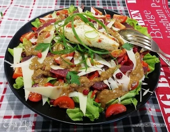 Приятного аппетита!