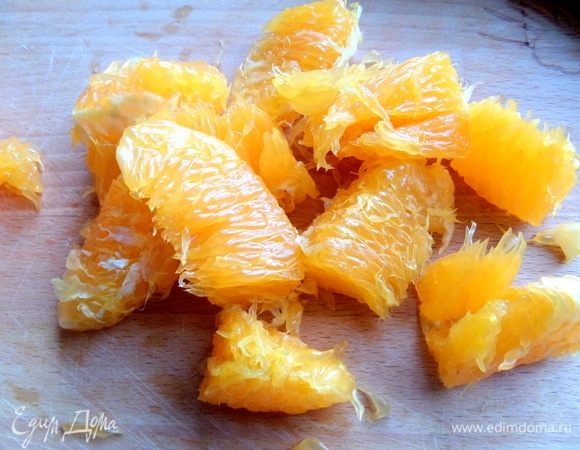 Отделить от пленочек.