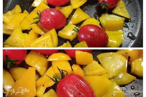 Желтый болгарский перец нарезать на средние кусочки, помидоры черри оставить целиком и обжарить овощи на оливковом масле, чтобы перец немного смягчился, а помидорки получили первую трещинку. Посолить и поперчить.