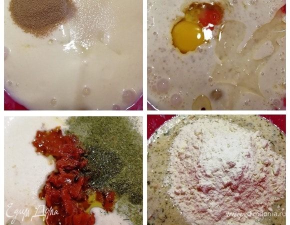 Начинаем с теста. В подогретый кефир добавить сахар, соль и дрожжи. Перемешать, оставить на 10 минут. Ввести яйцо, растительное масло, вяленые помидоры, прованские травы. Постепенно вводим муку. Замешиваем тесто.