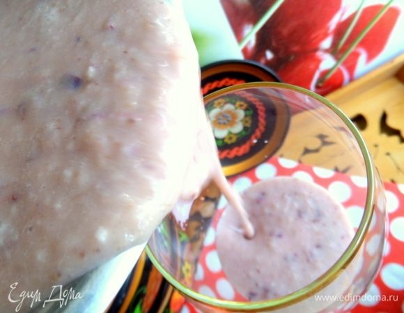 Разлить по порциям.