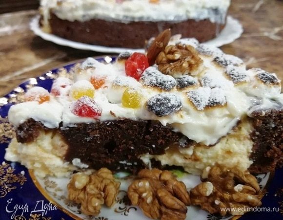 Угощайтесь!