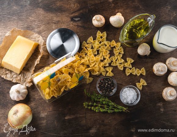 Для приготовления блюда нам понадобятся следующие ингредиенты.